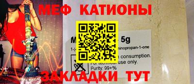 каннабис Гагарин