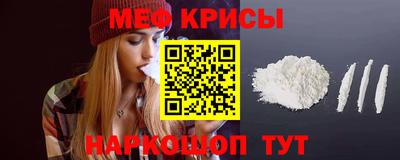 MDMA Premium VHQ Гатчина