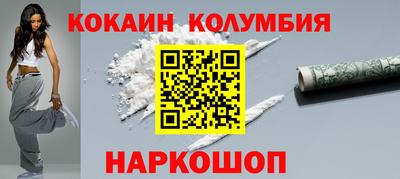 MDMA Premium VHQ Гатчина