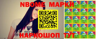 MDMA Premium VHQ Гатчина