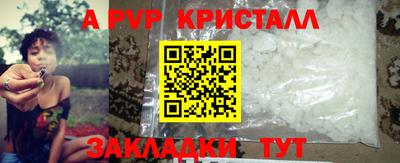 MDMA Premium VHQ Гатчина