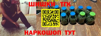 jwh Гай