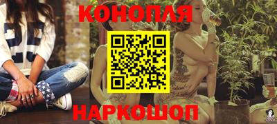 каннабис Гагарин
