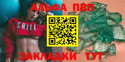 каннабис Гагарин