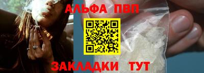 jwh Гай