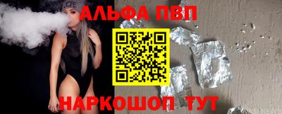 jwh Гай