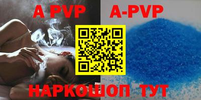 MDMA Premium VHQ Гатчина