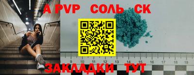 MDMA Premium VHQ Гатчина