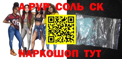 каннабис Гагарин