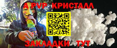 каннабис Гагарин