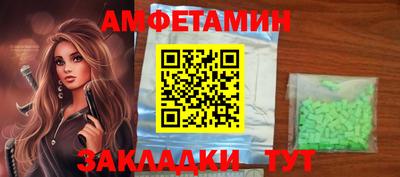 каннабис Гагарин