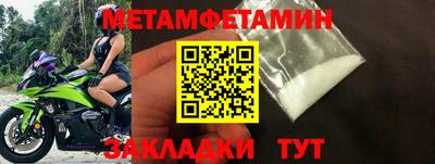 MDMA Premium VHQ Гатчина