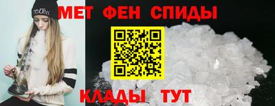 MDMA Premium VHQ Гатчина