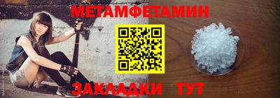 MDMA Premium VHQ Гатчина