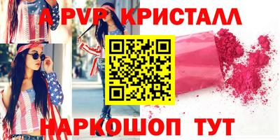 каннабис Гагарин