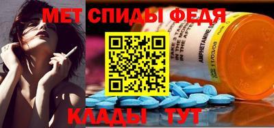 каннабис Гагарин