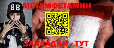MDMA Premium VHQ Гатчина
