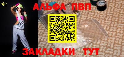 jwh Гай
