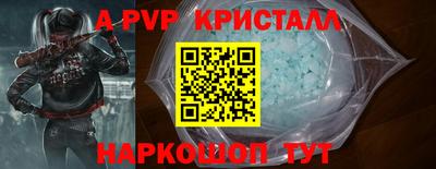 каннабис Гагарин