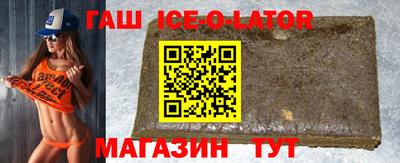 MDMA Premium VHQ Гатчина