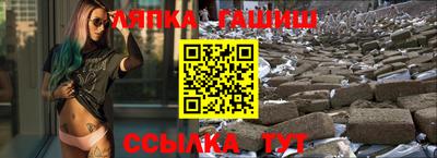 MDMA Premium VHQ Гатчина