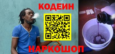 MDMA Premium VHQ Гатчина