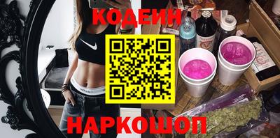 каннабис Гагарин