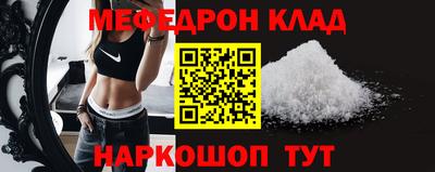 MDMA Premium VHQ Гатчина