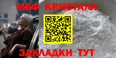 MDMA Premium VHQ Гатчина