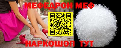 каннабис Гагарин