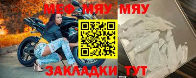 MDMA Premium VHQ Гатчина
